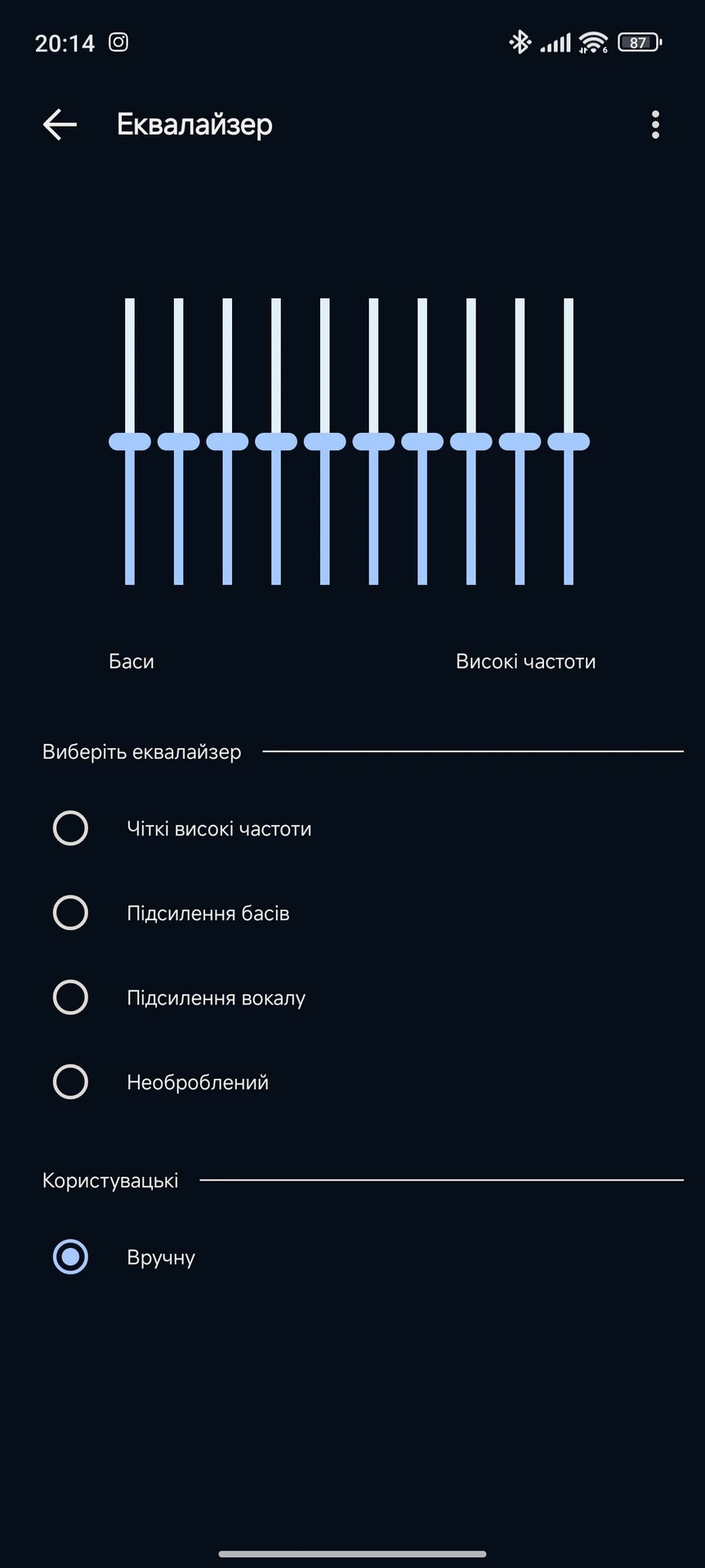 Screenshot_2024-05-23-20-14-03-925_com.motorola.motobuds