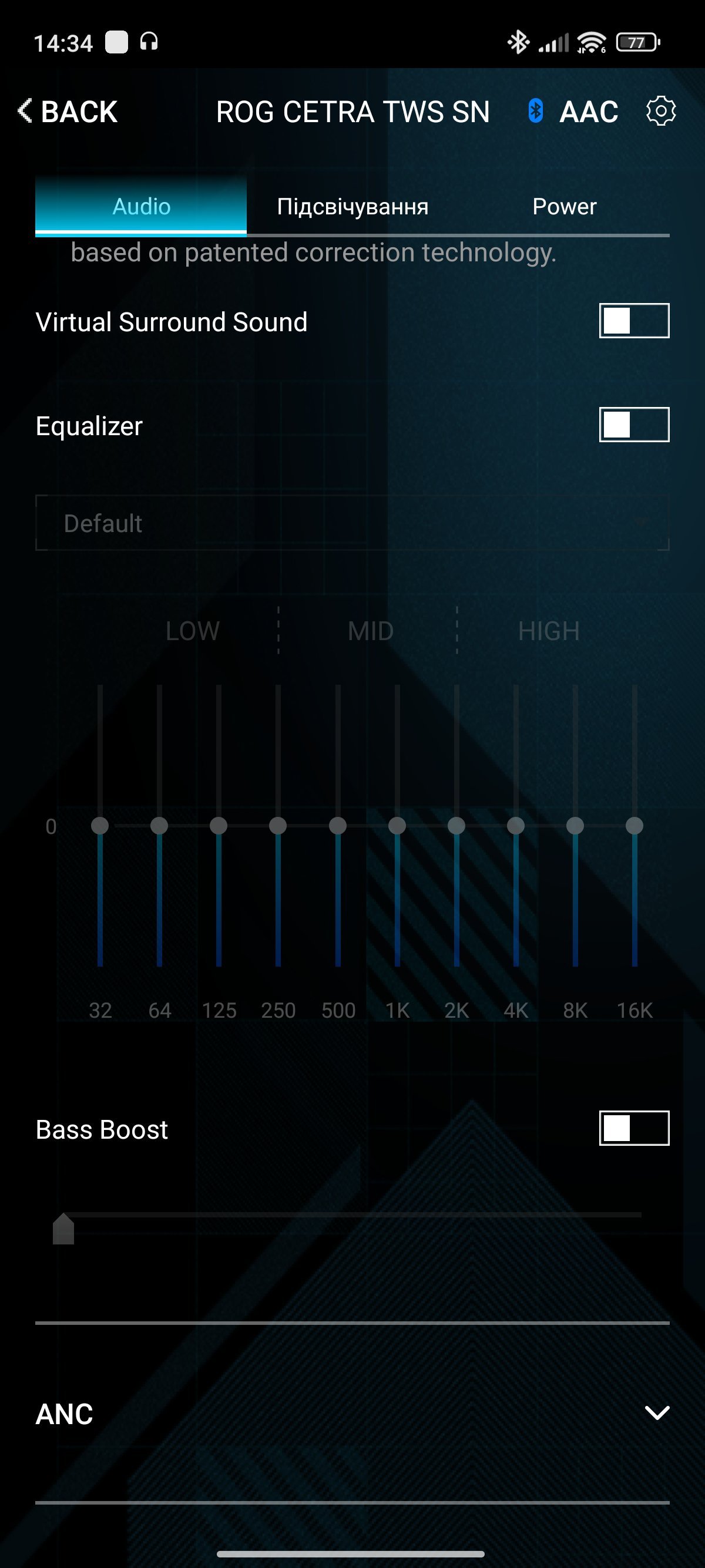 Огляд ASUS ROG Cetra True Wireless SpeedNova: Armoury Crate