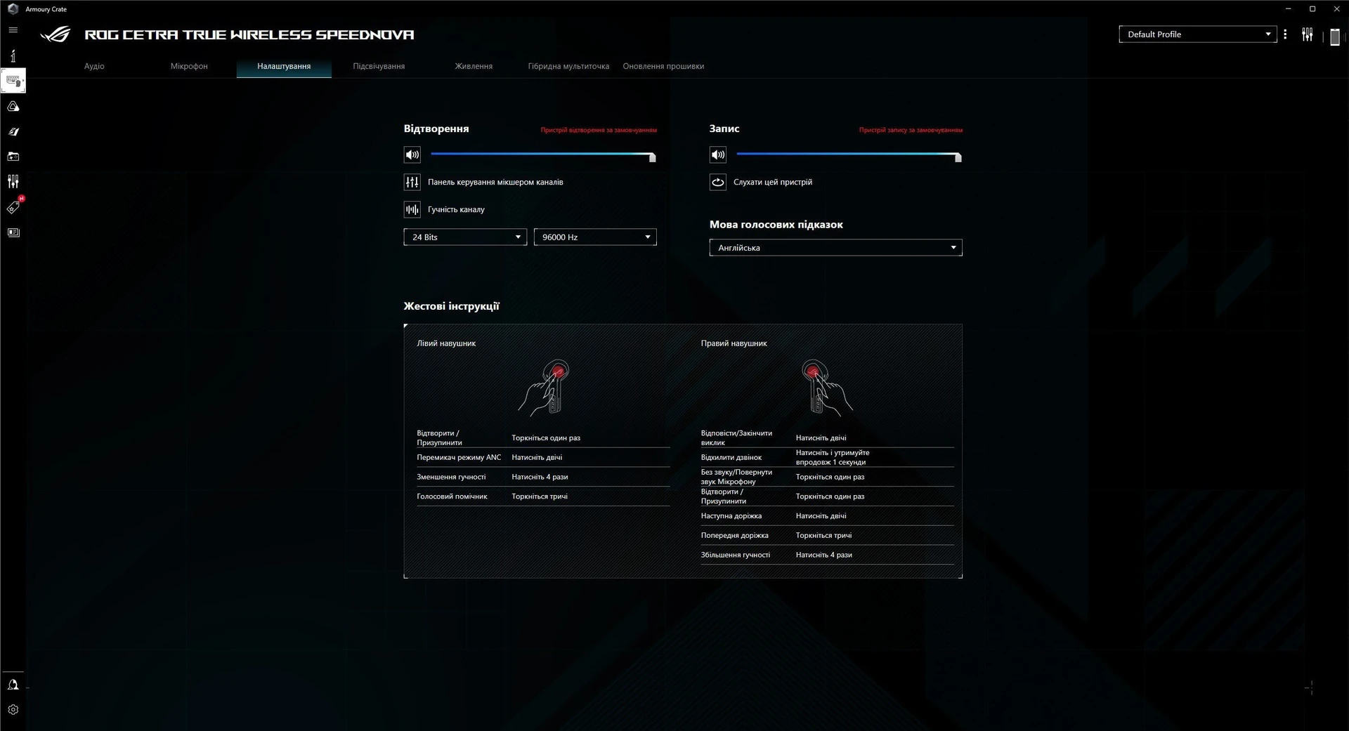 Screenshot_3