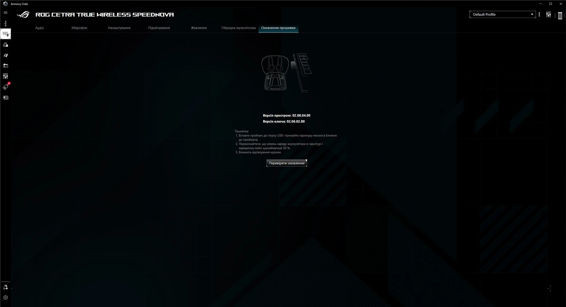 Screenshot_7