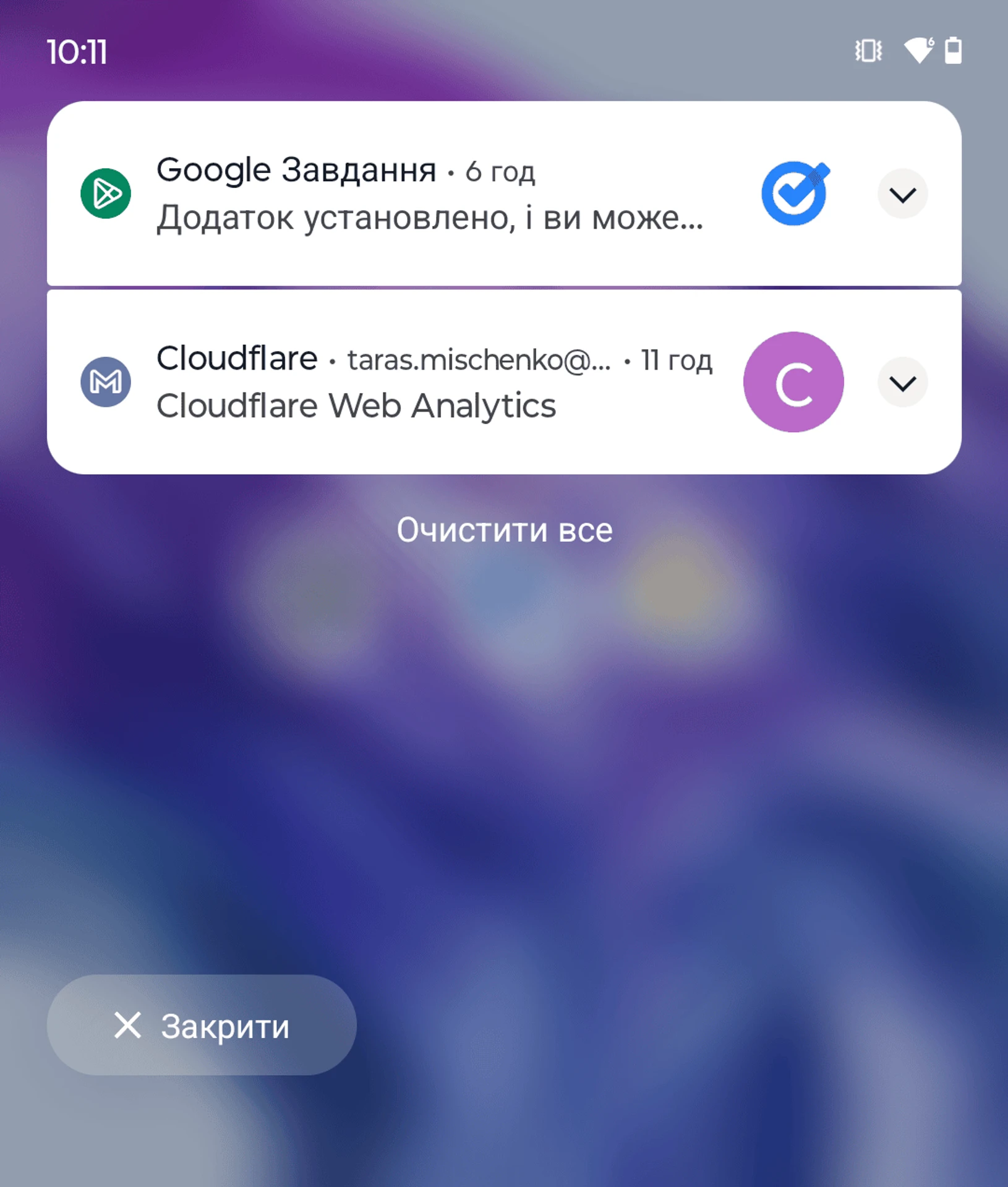 Screenshot_20240729-101135_Додаток активації додаткового екрана