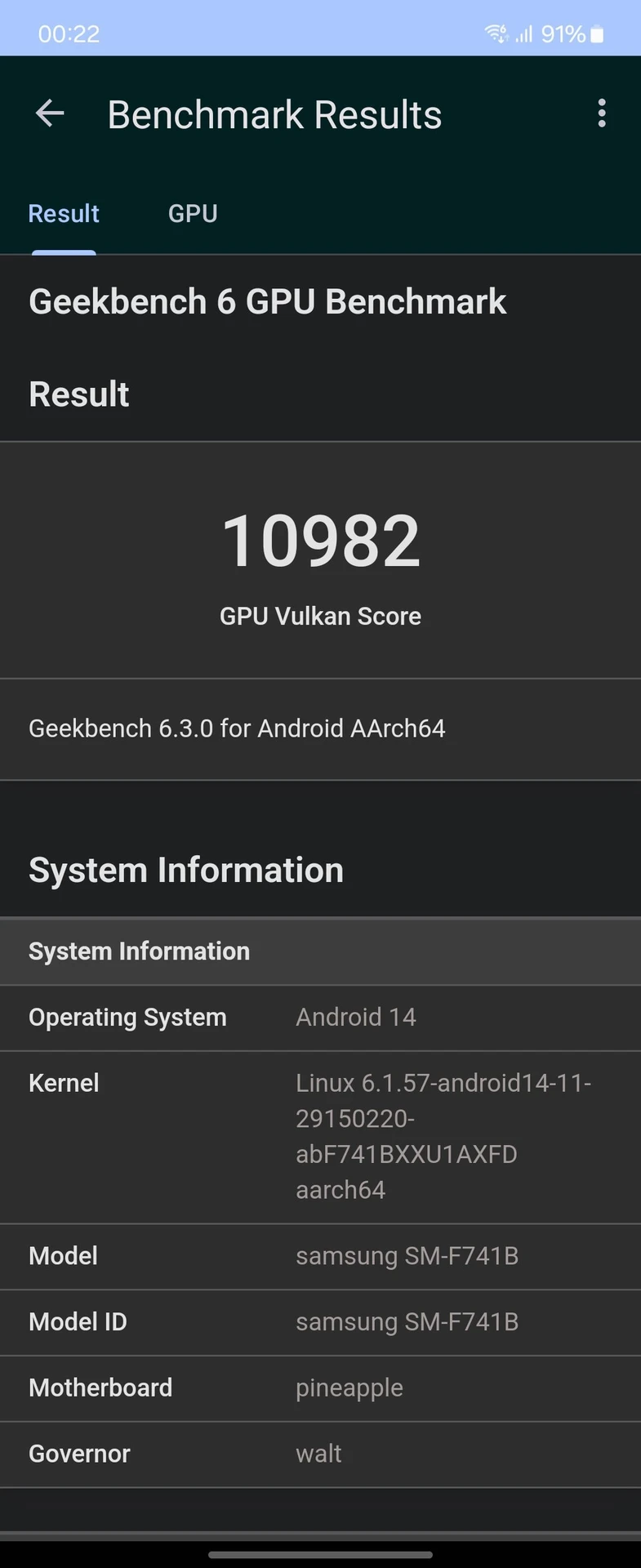 Огляд Samsung Galaxy Flip6: продуктивність