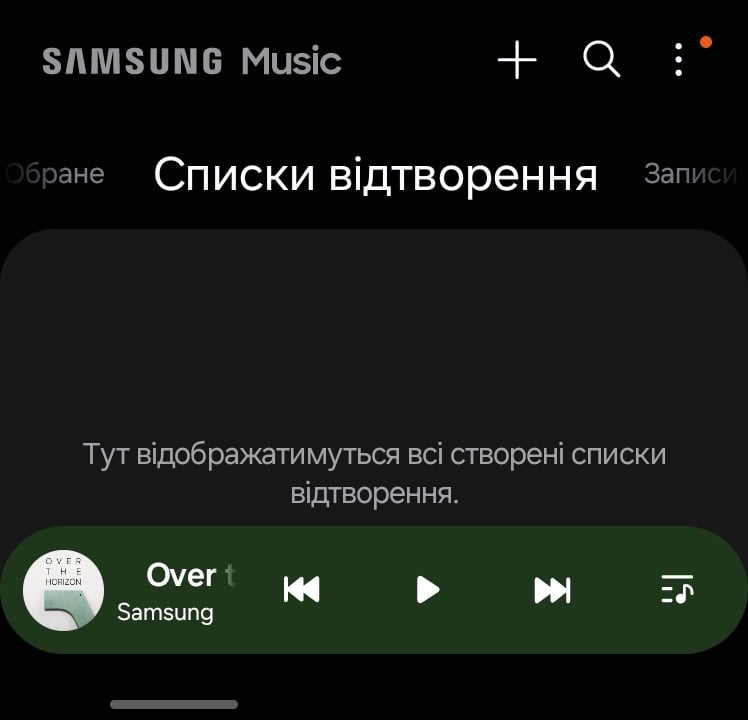 Огляд Samsung Galaxy Flip6: ергономічність