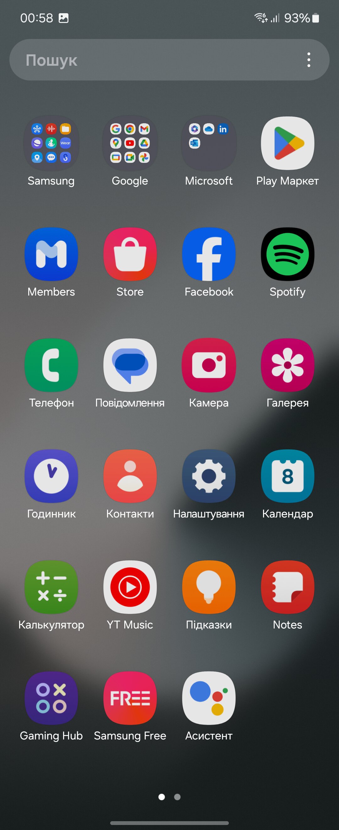 Огляд Samsung Galaxy Flip6: оболонка