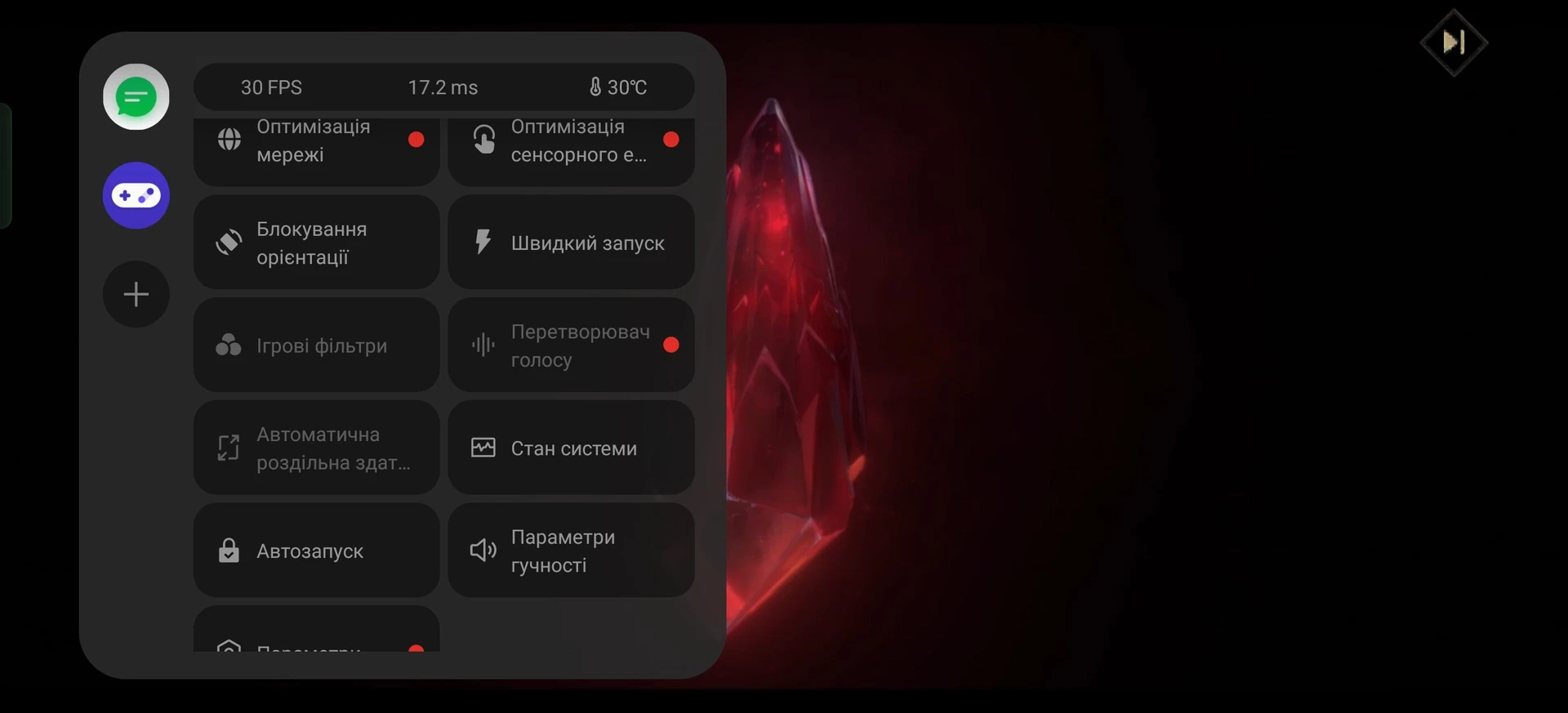 Огляд realme GT 6: ігри