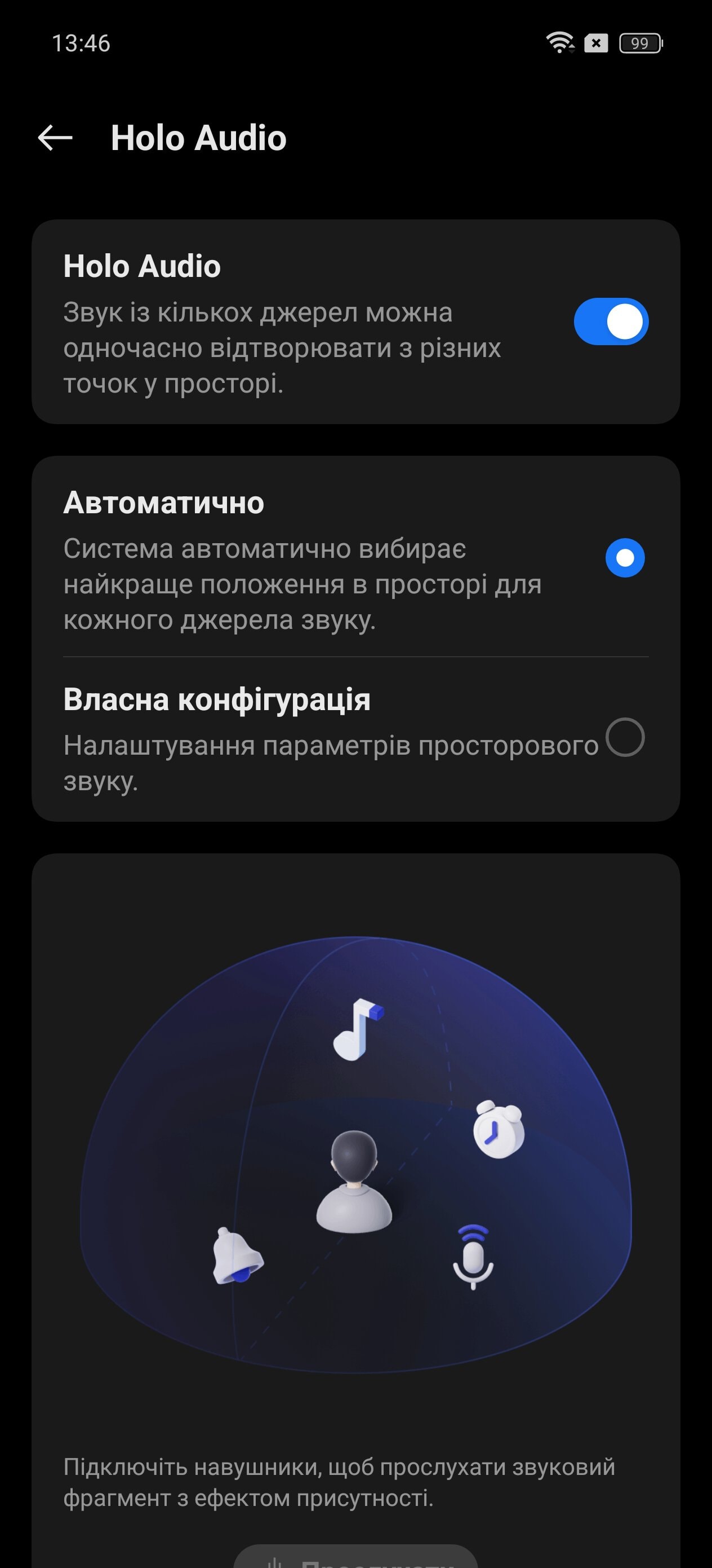 Огляд realme GT 6: звук