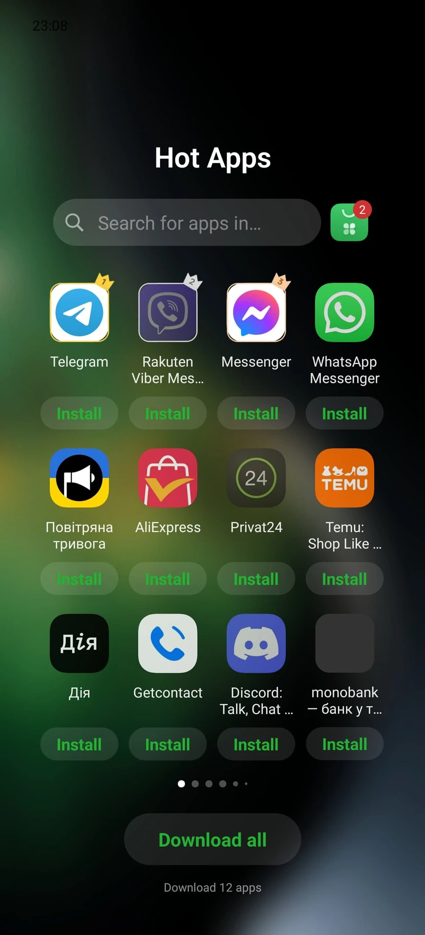 Огляд realme GT 6T: інтерфейс