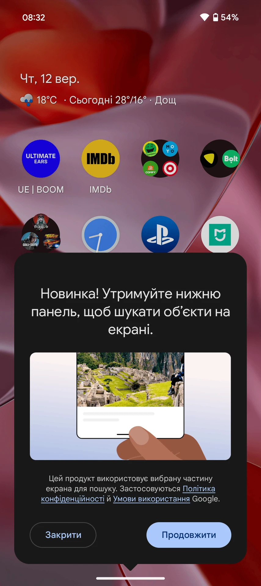 Огляд Google Pixel 9: Gemini AI