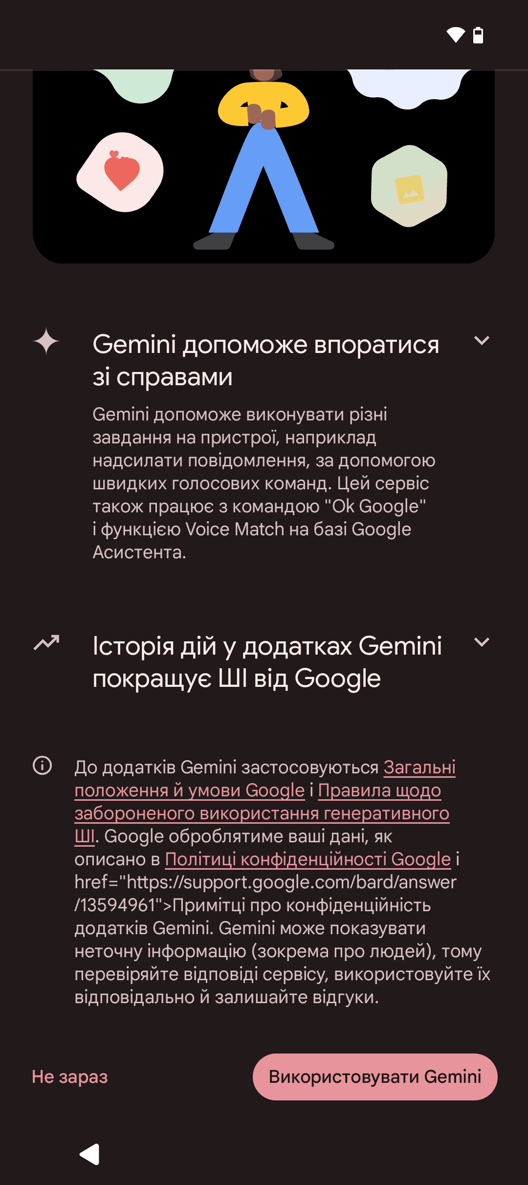 Огляд Google Pixel 9: Gemini AI