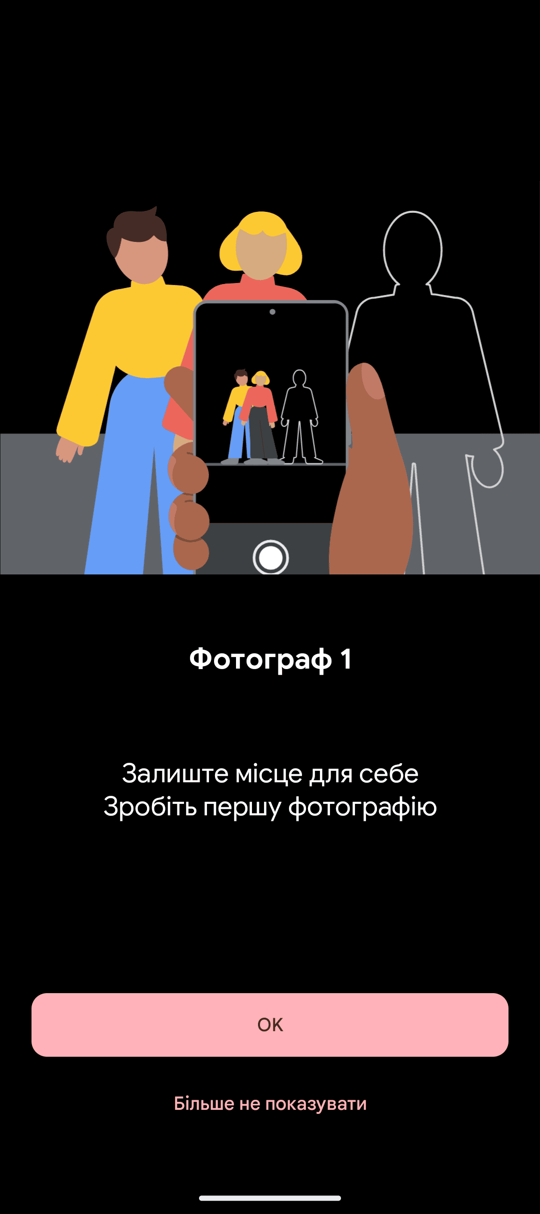 Огляд Google Pixel 9: Gemini AI