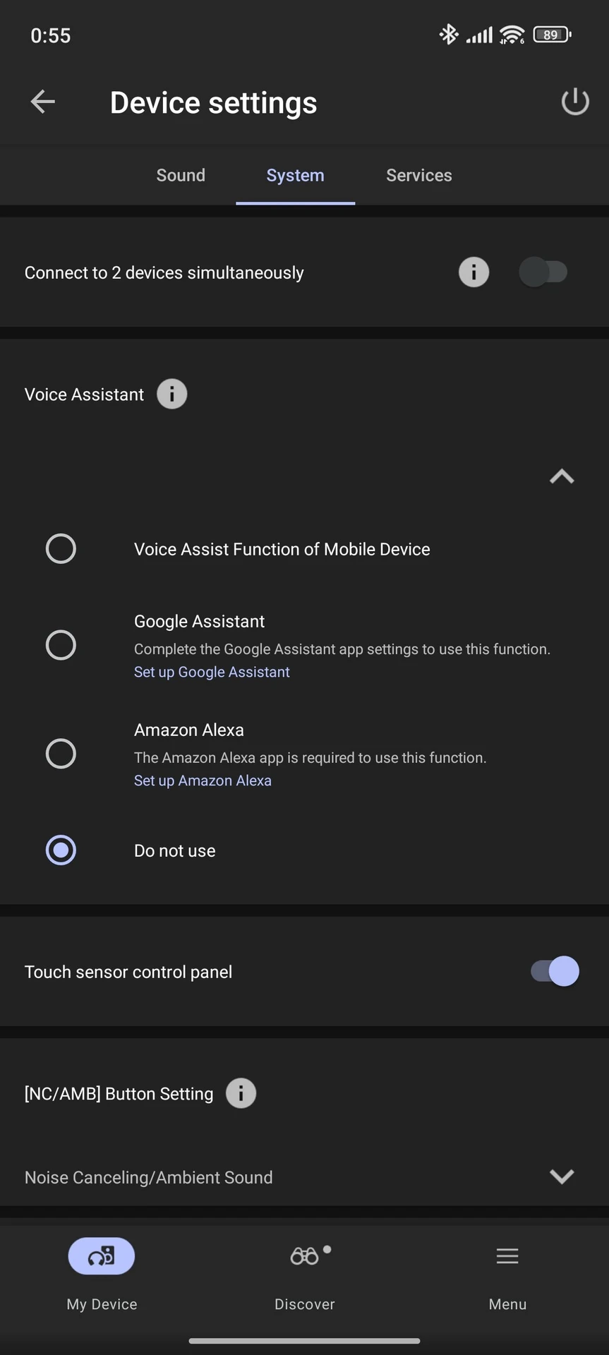Огляд Sony ULT Wear: функціональність