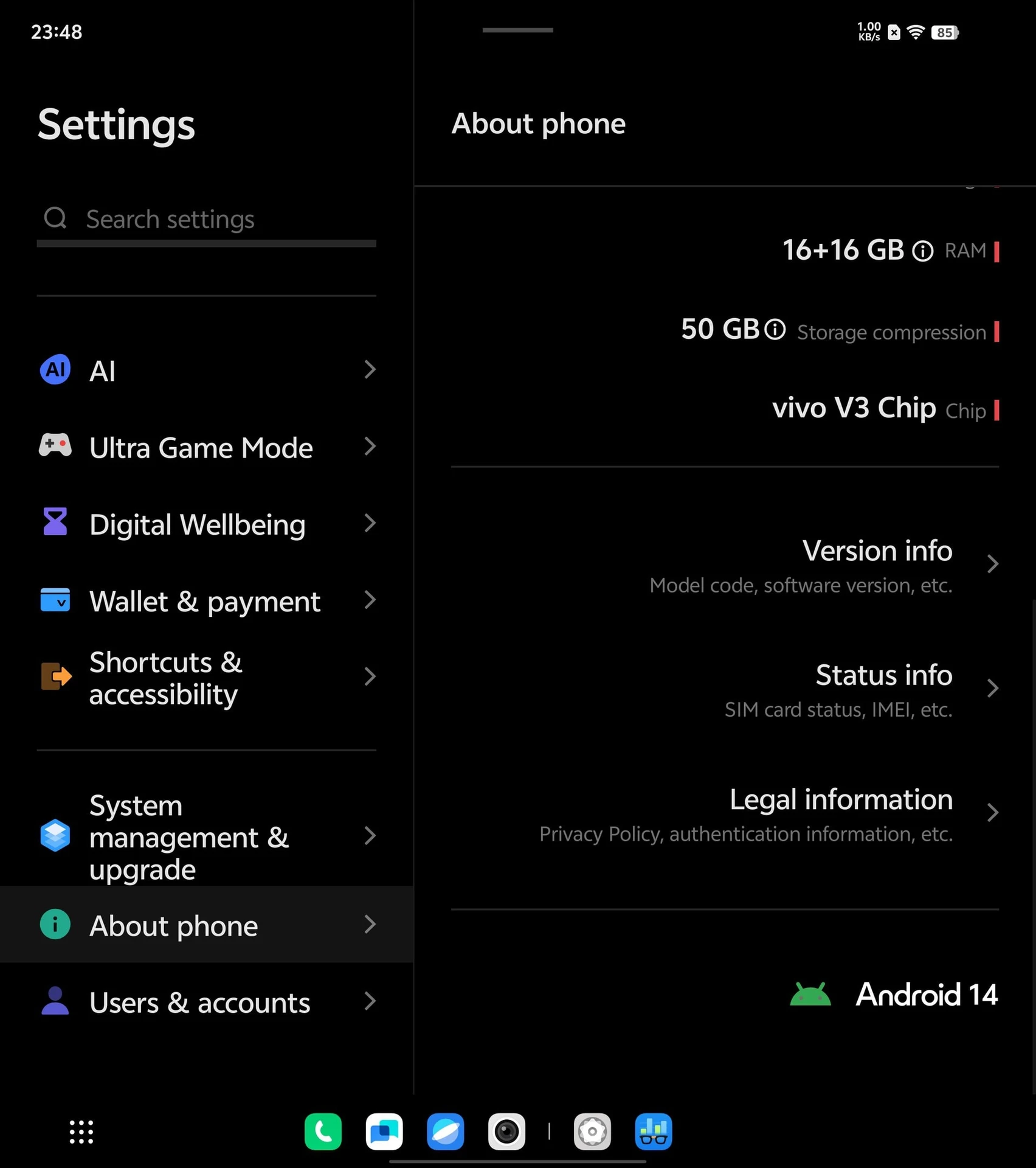 Огляд vivo X Fold3 Pro: програмне забезпечення