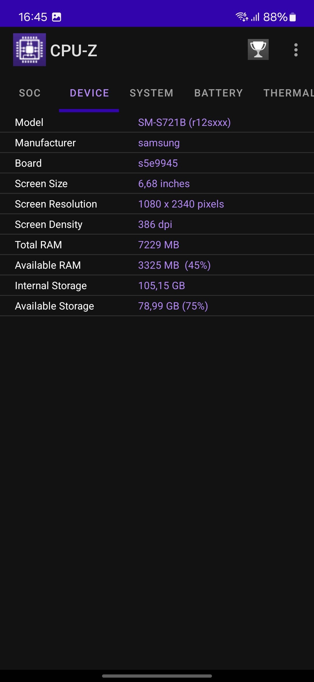 Огляд Samsung Galaxy S24 FE: продуктивність