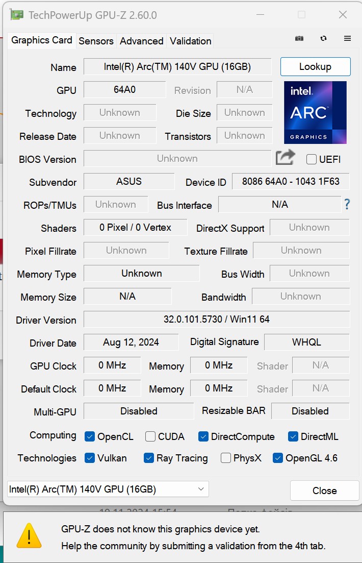 Огляд ASUS ExpertBook P5: платформа