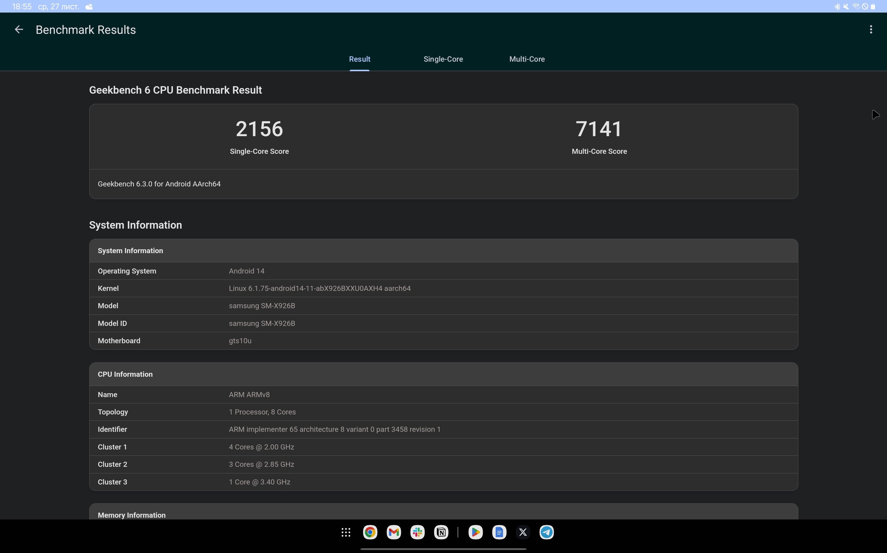 Screenshot_20241127_185540_Geekbench 6