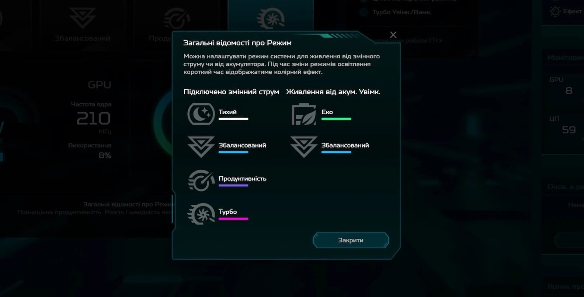 Screenshot 2024-12-28 022426
