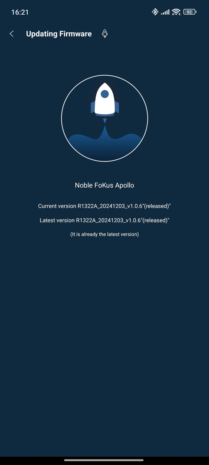 Огляд Noble Audio FoKus Apollo: застосунок Noble FoKus