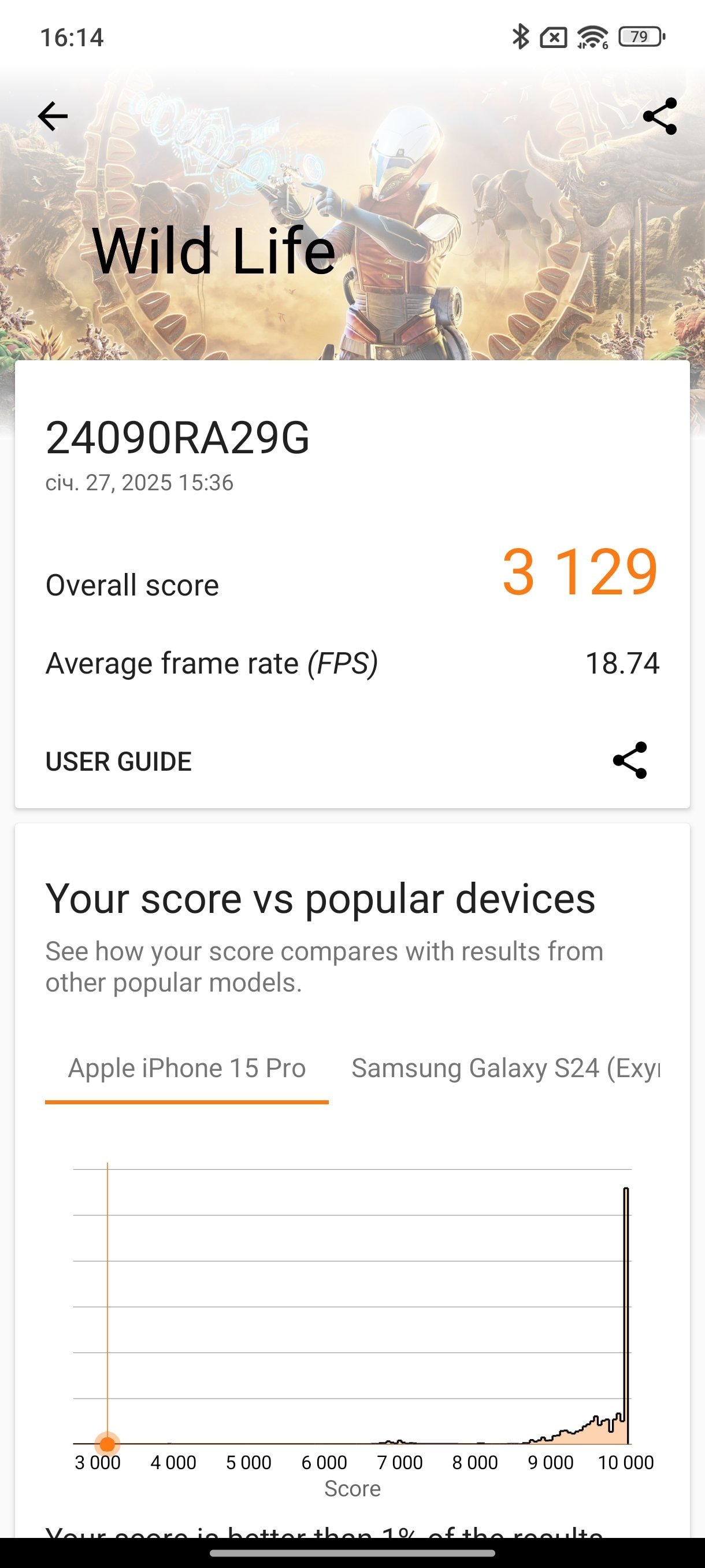 Screenshot_2025-01-27-16-14-40-942_com.futuremark.dmandroid.application