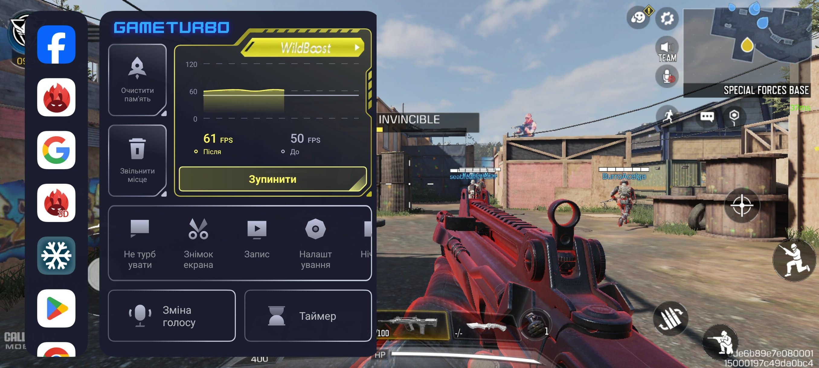 Screenshot_2025-01-30-14-30-38-478_com.activision.callofduty.shooter