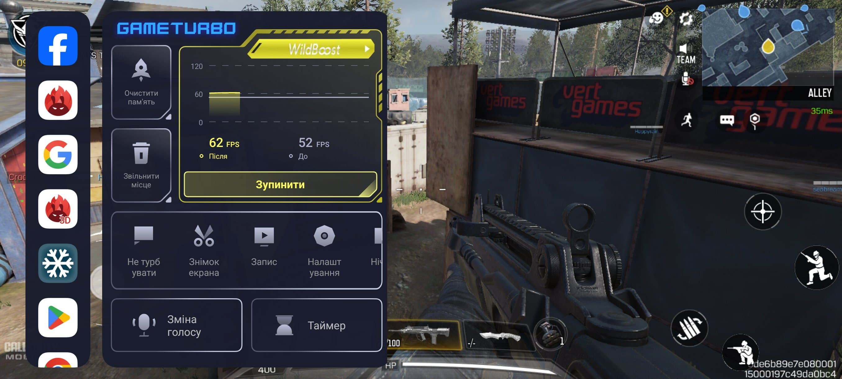 Screenshot_2025-01-30-14-31-00-988_com.activision.callofduty.shooter