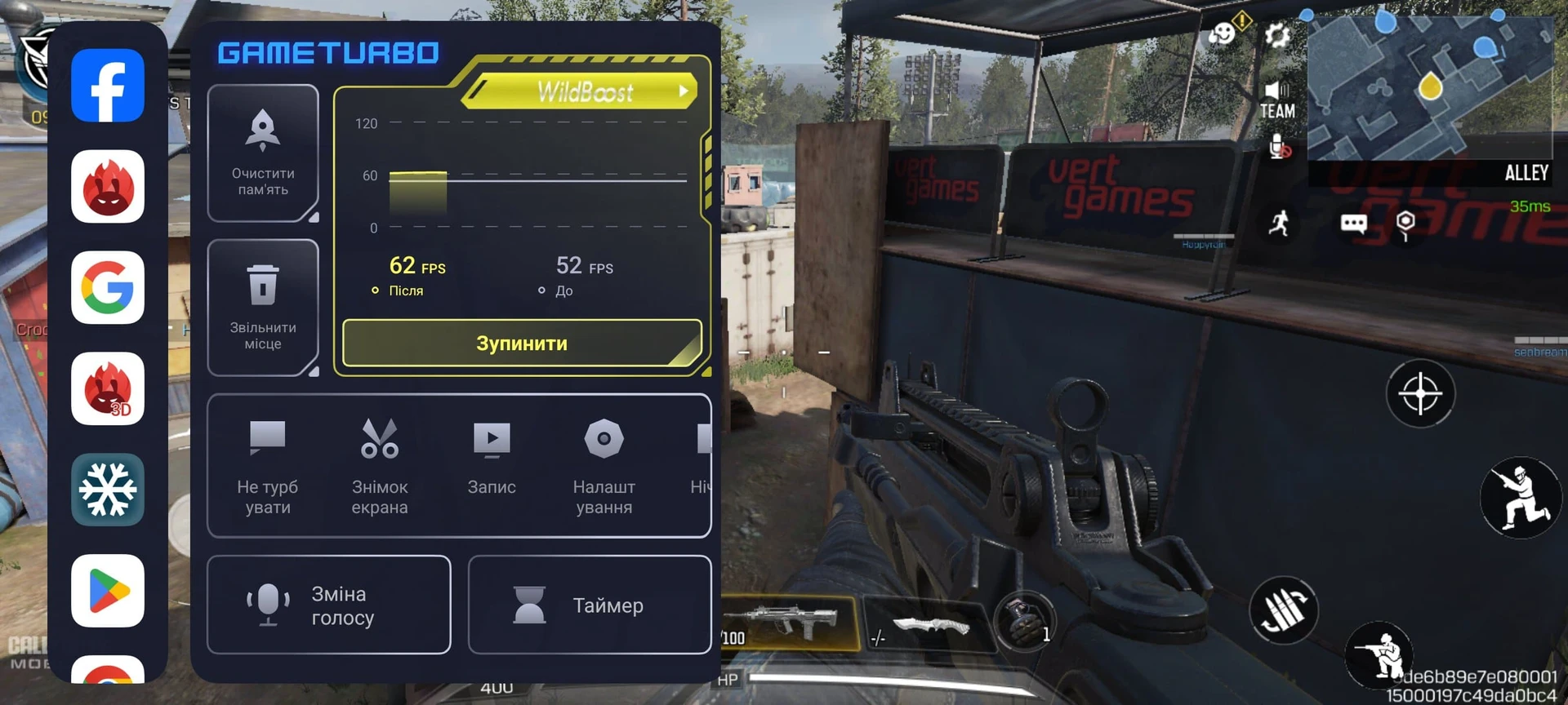 Screenshot_2025-01-30-14-31-00-988_com.activision.callofduty.shooter