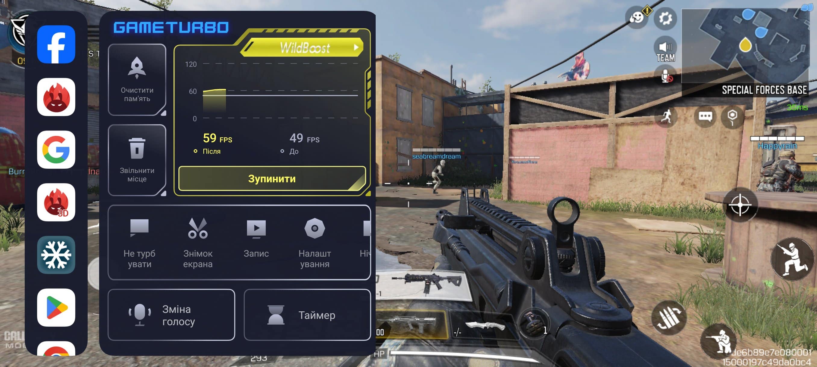 Screenshot_2025-01-30-14-31-20-378_com.activision.callofduty.shooter