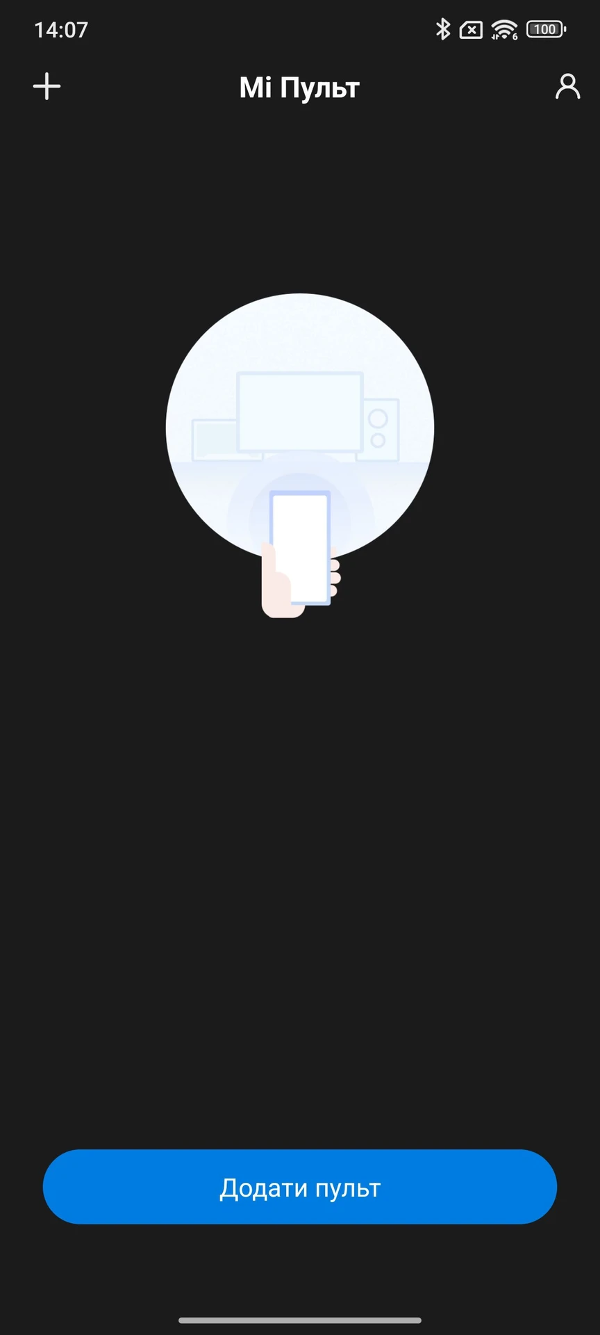 Screenshot_2025-01-30-14-07-18-077_com.duokan.phone.remotecontroller