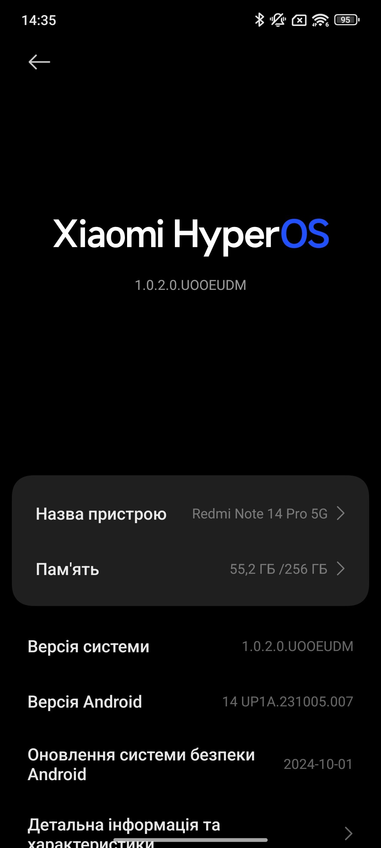Screenshot_2025-01-30-14-35-39-663_com.android.settings