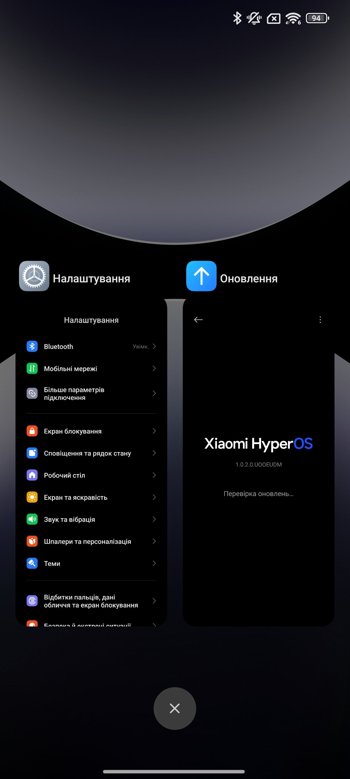 Screenshot_2025-01-30-14-37-04-291_com.miui.home