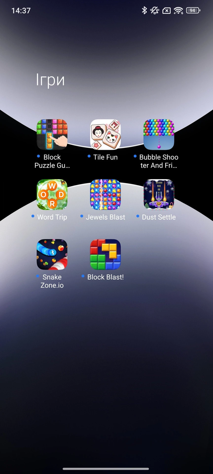 Screenshot_2025-01-30-14-37-30-437_com.miui.home