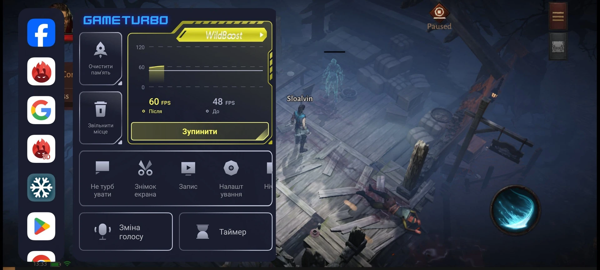 Screenshot_2025-01-30-14-33-40-728_com.blizzard.diablo.immortal
