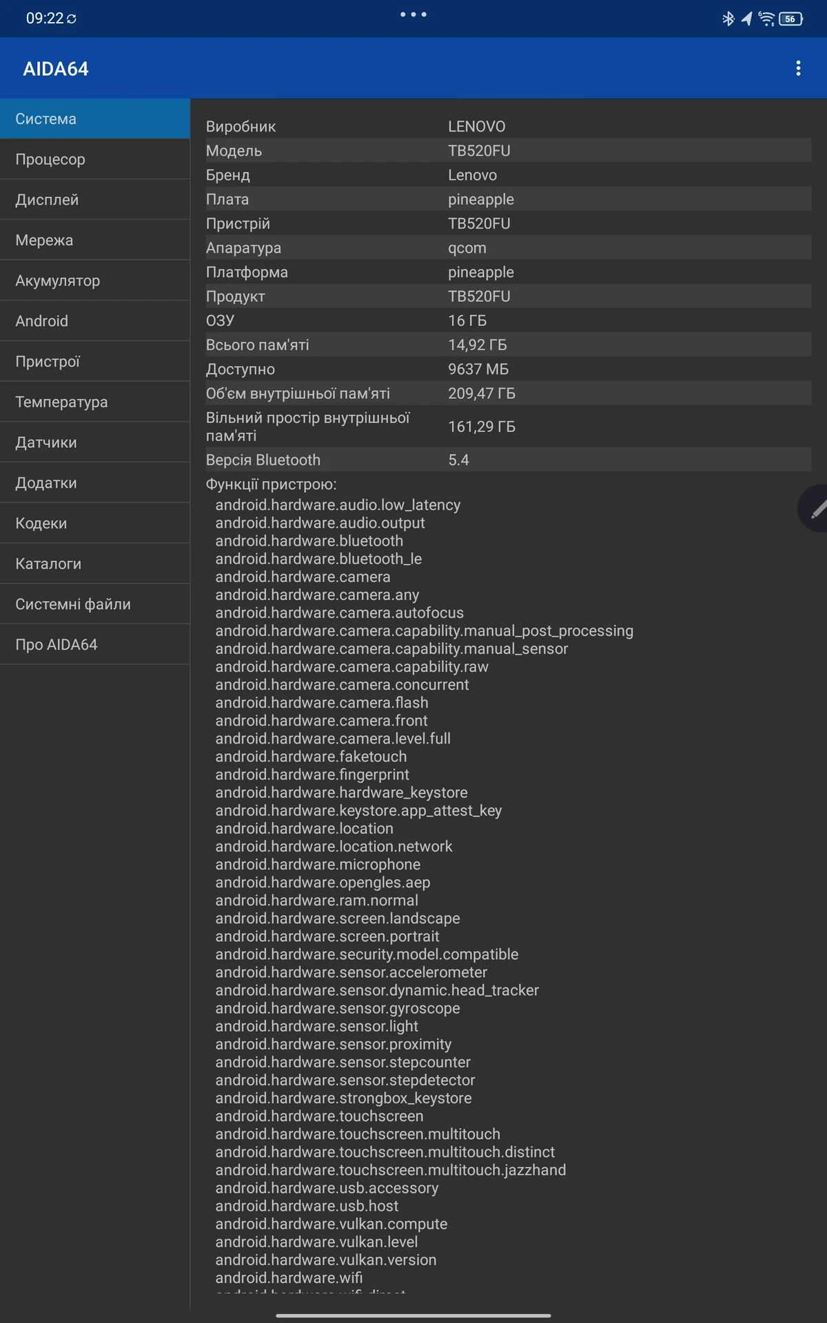 Screenshot_20250214-092216