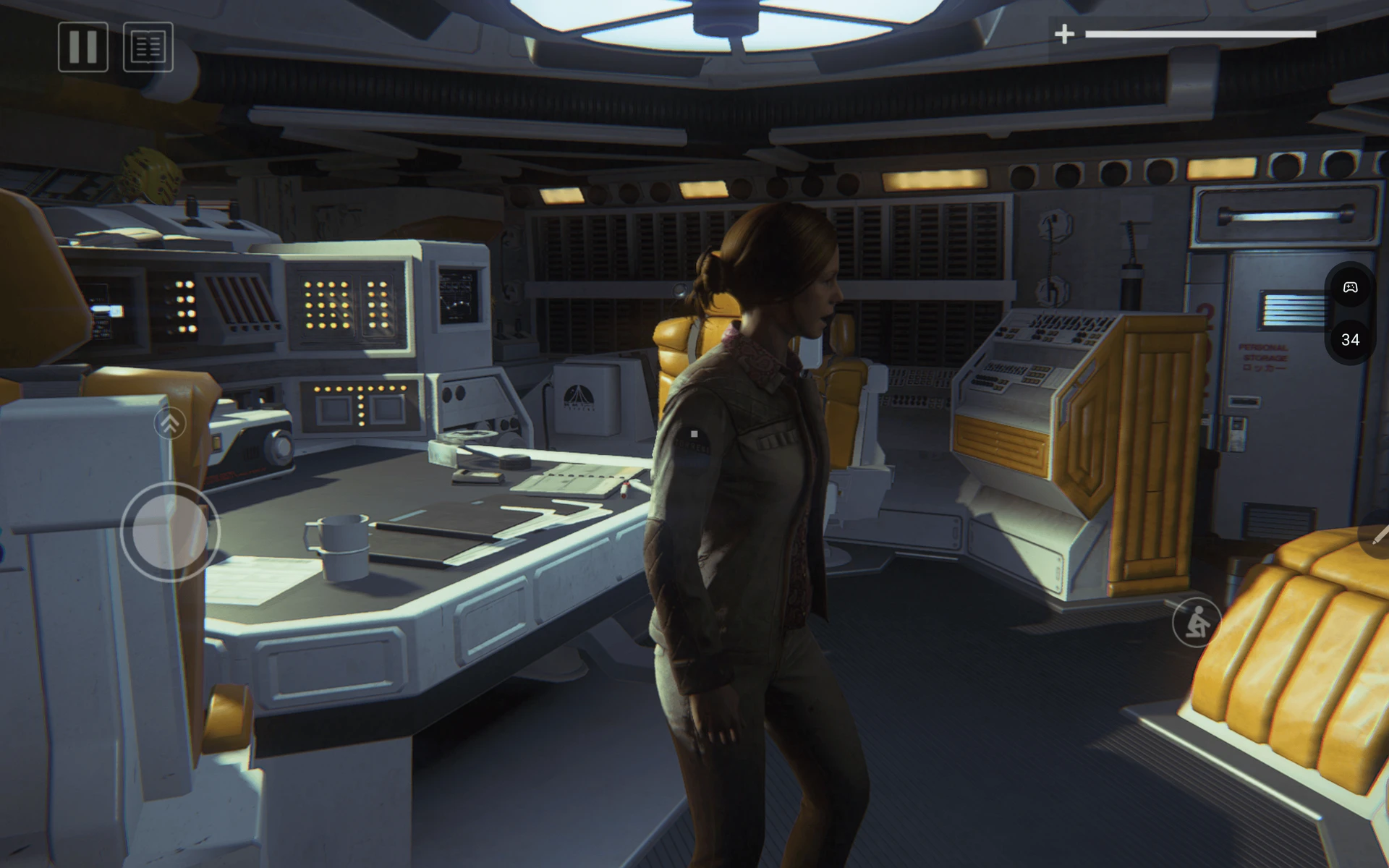 Screenshot_20250214-141609