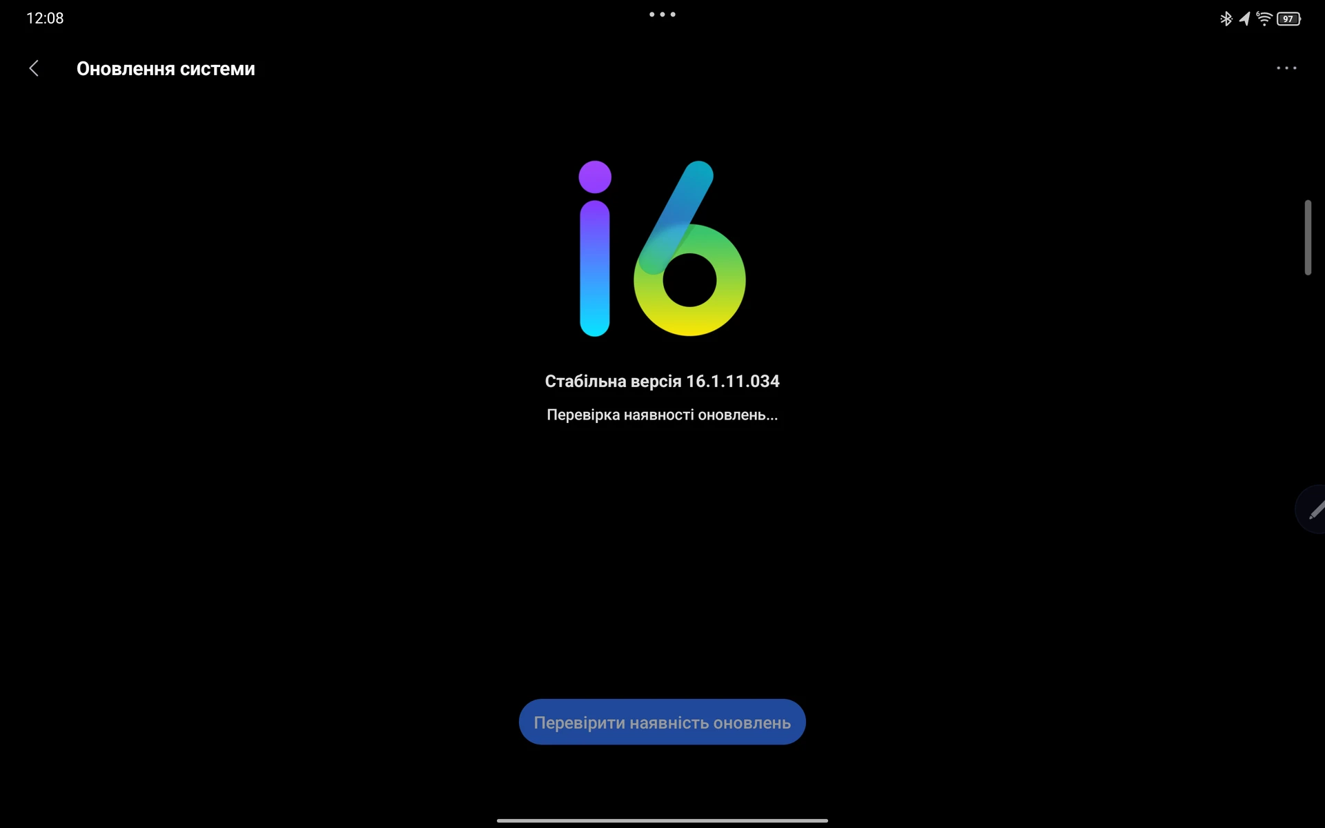 Screenshot_20250219-120847
