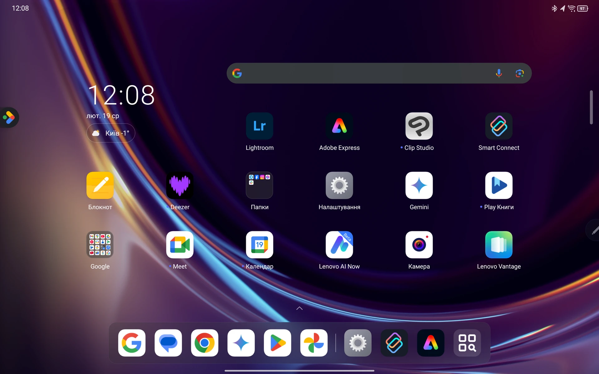 Screenshot_20250219-120857