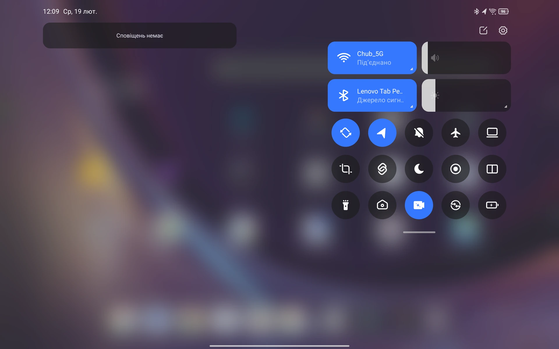 Screenshot_20250219-120923