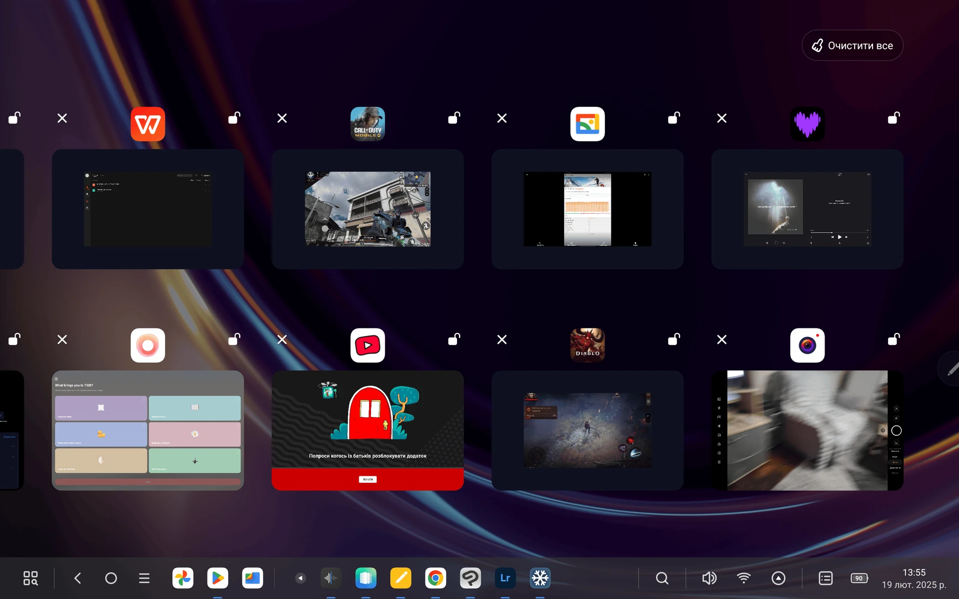Screenshot_20250219-135522