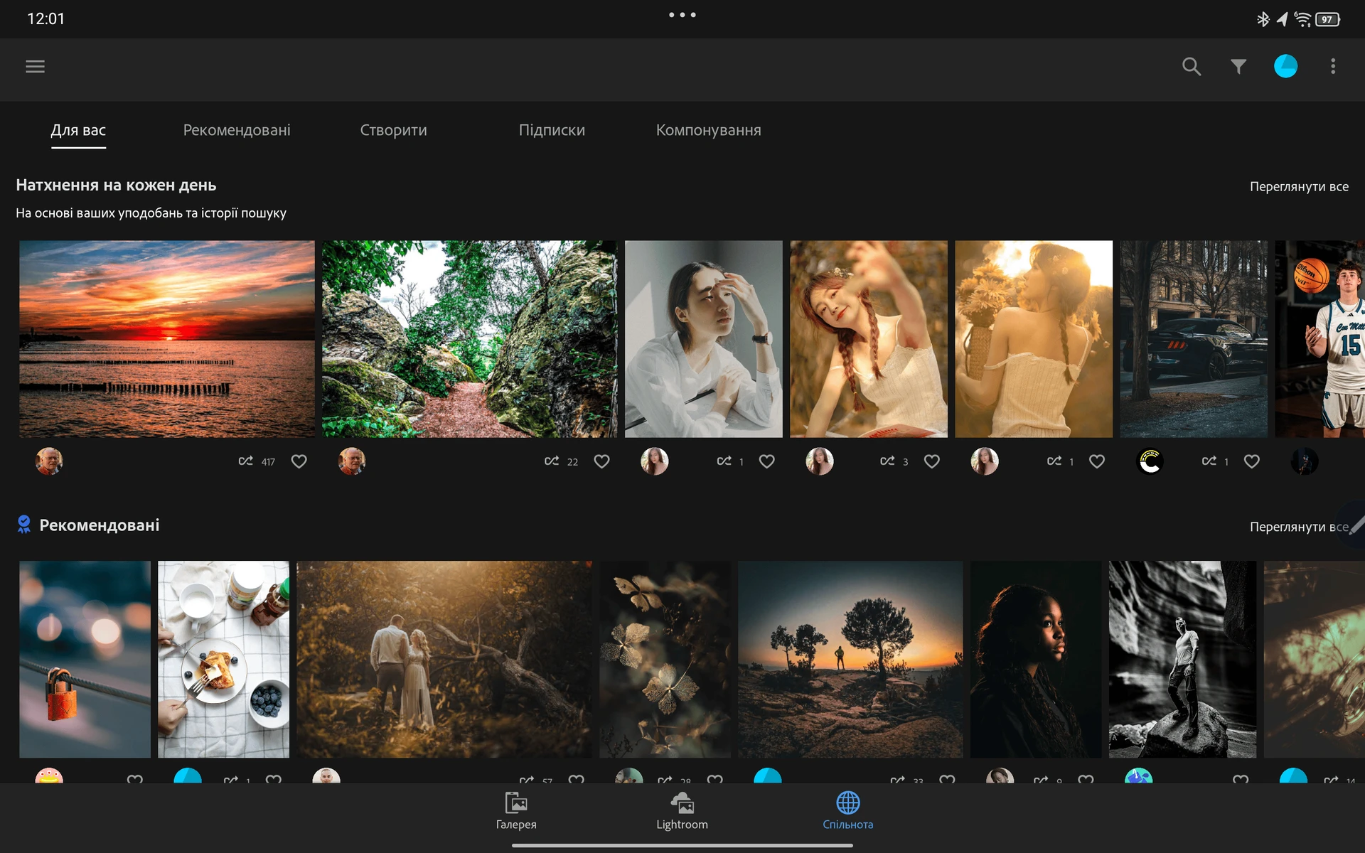 Screenshot_20250219-120104
