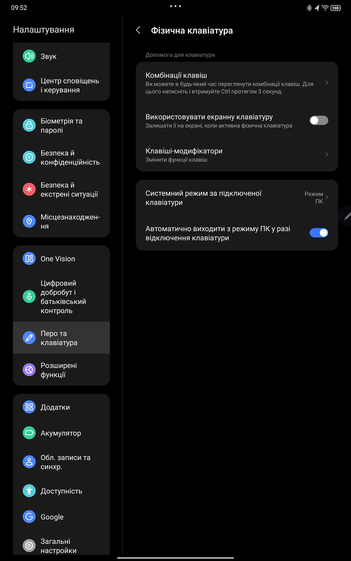 Screenshot_20250219-095256