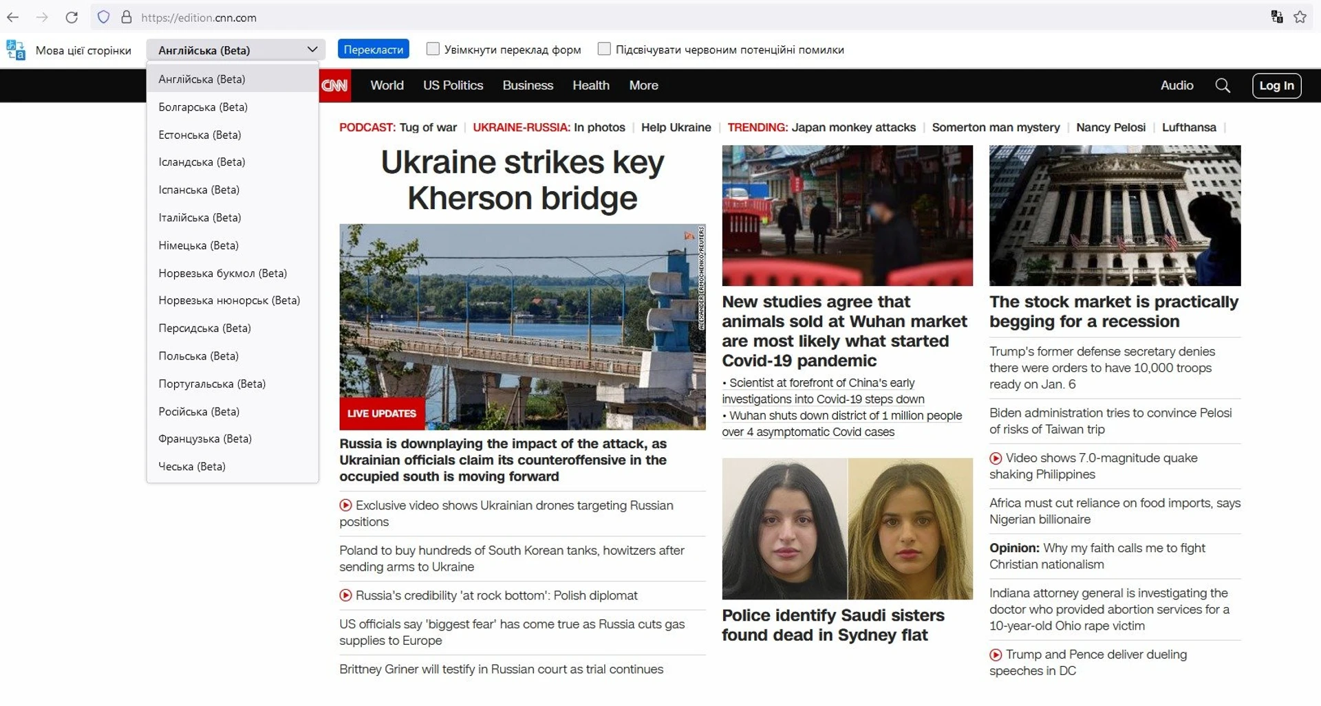 Screenshot 2022-07-27 144717_1