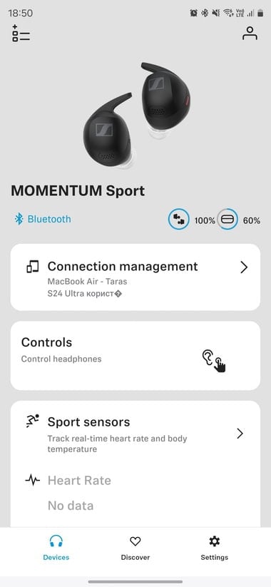 Sennheiser-Momentum-Sport-Smart-Control-3