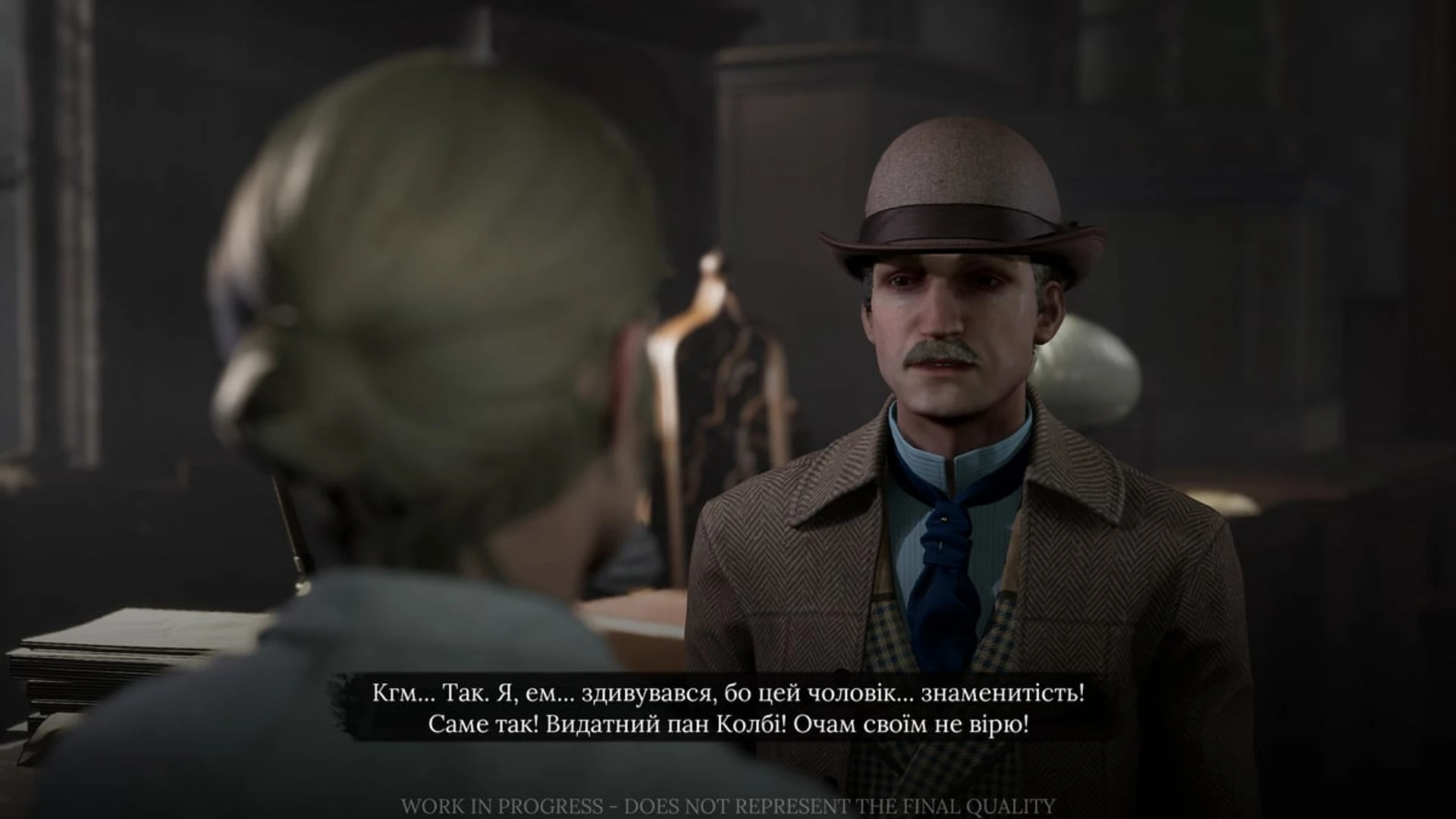 Sherlock_Holmes_The_Awakened_Demo_05