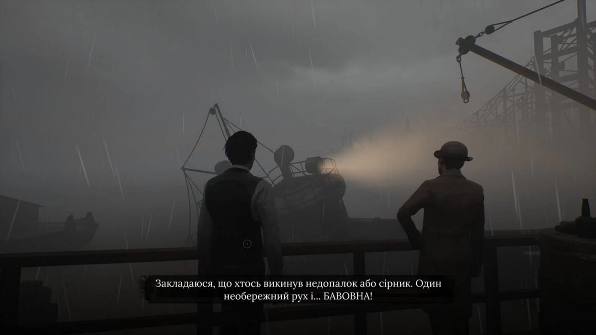 Sherlock_Holmes_ The_Awakened_m02