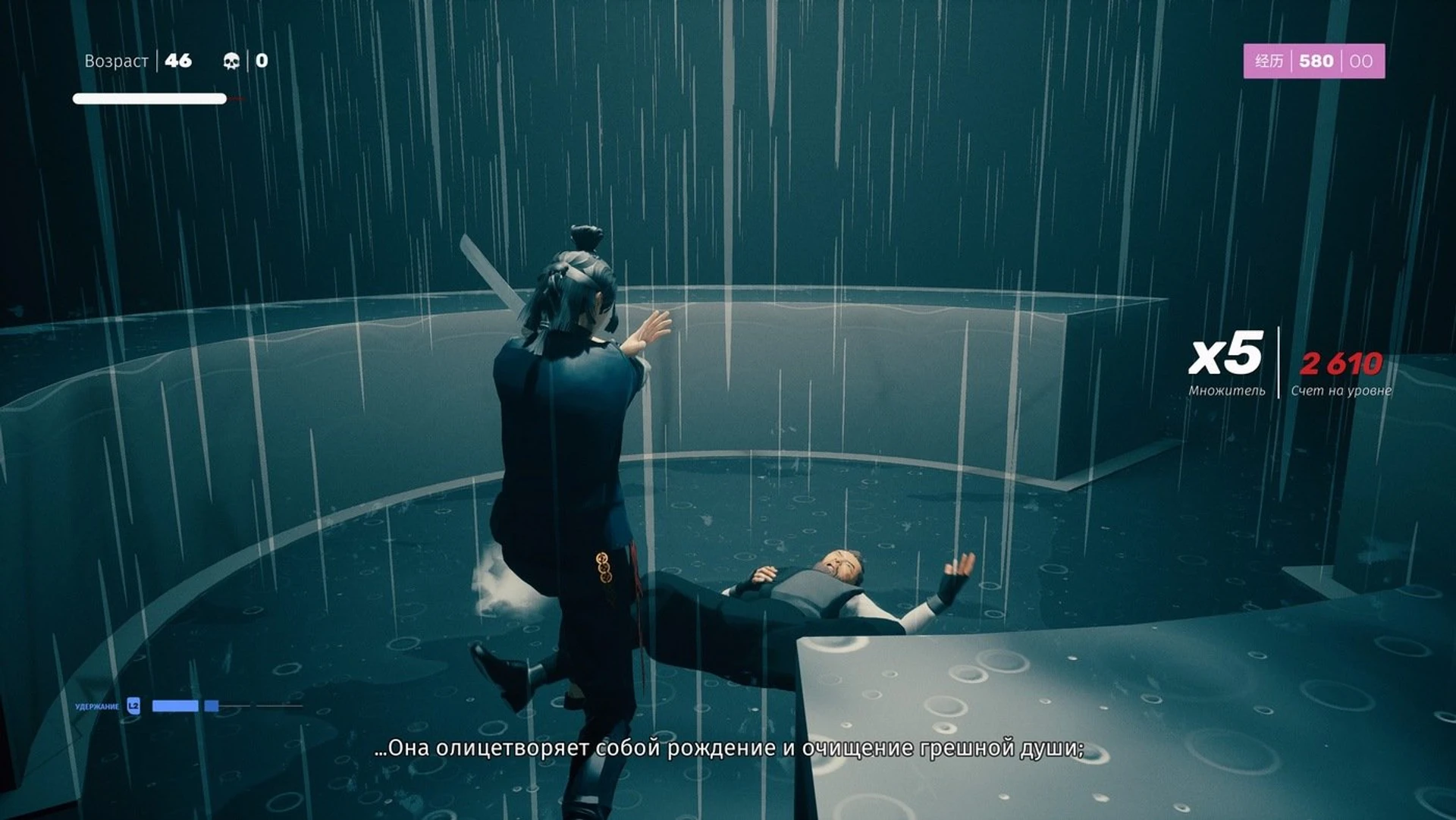 Sifu_20220202225713