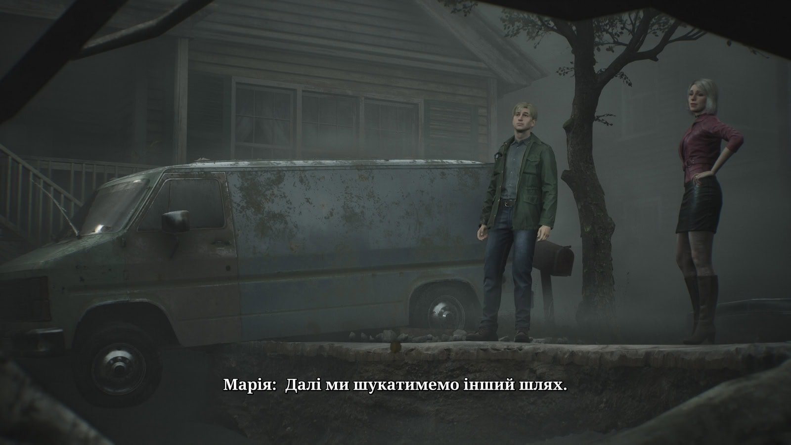 SILENT HILL 2_20241010215459