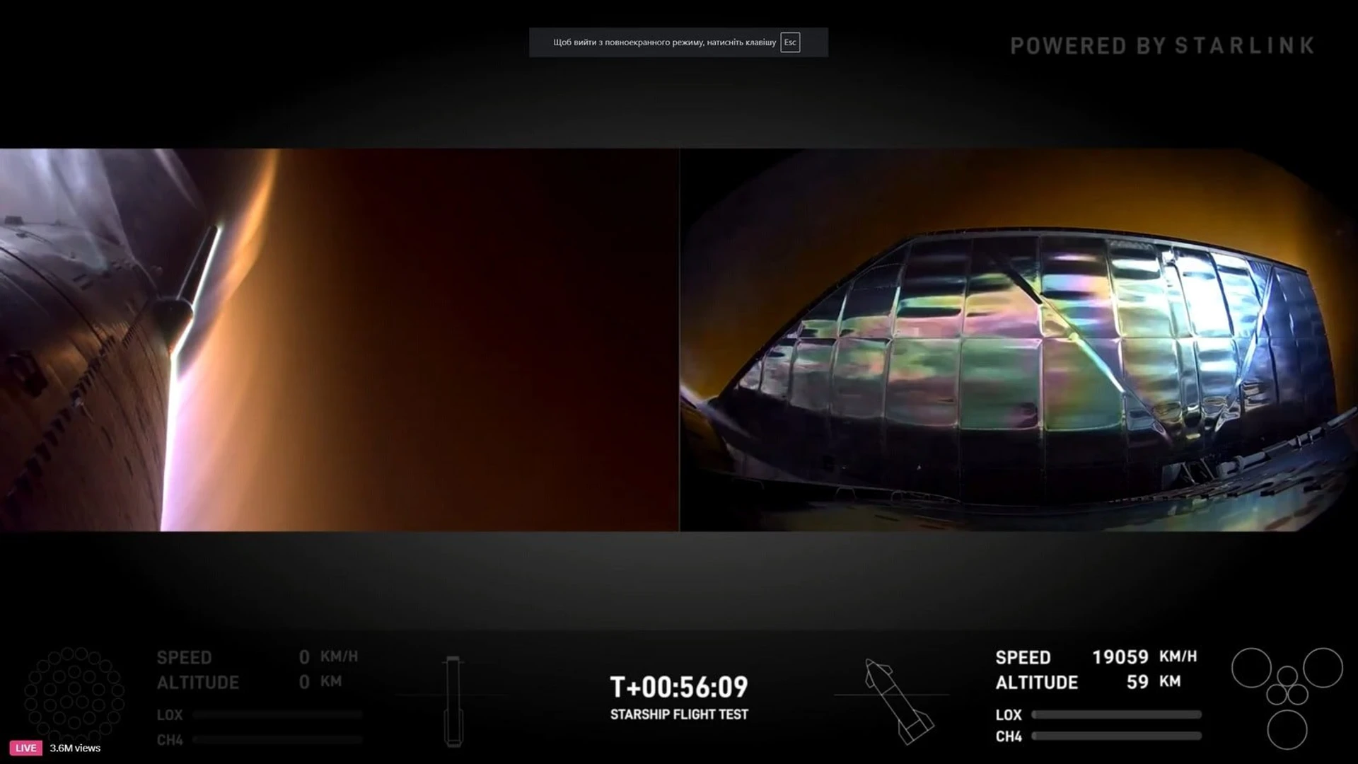 Starship_Test_Flight_5_09