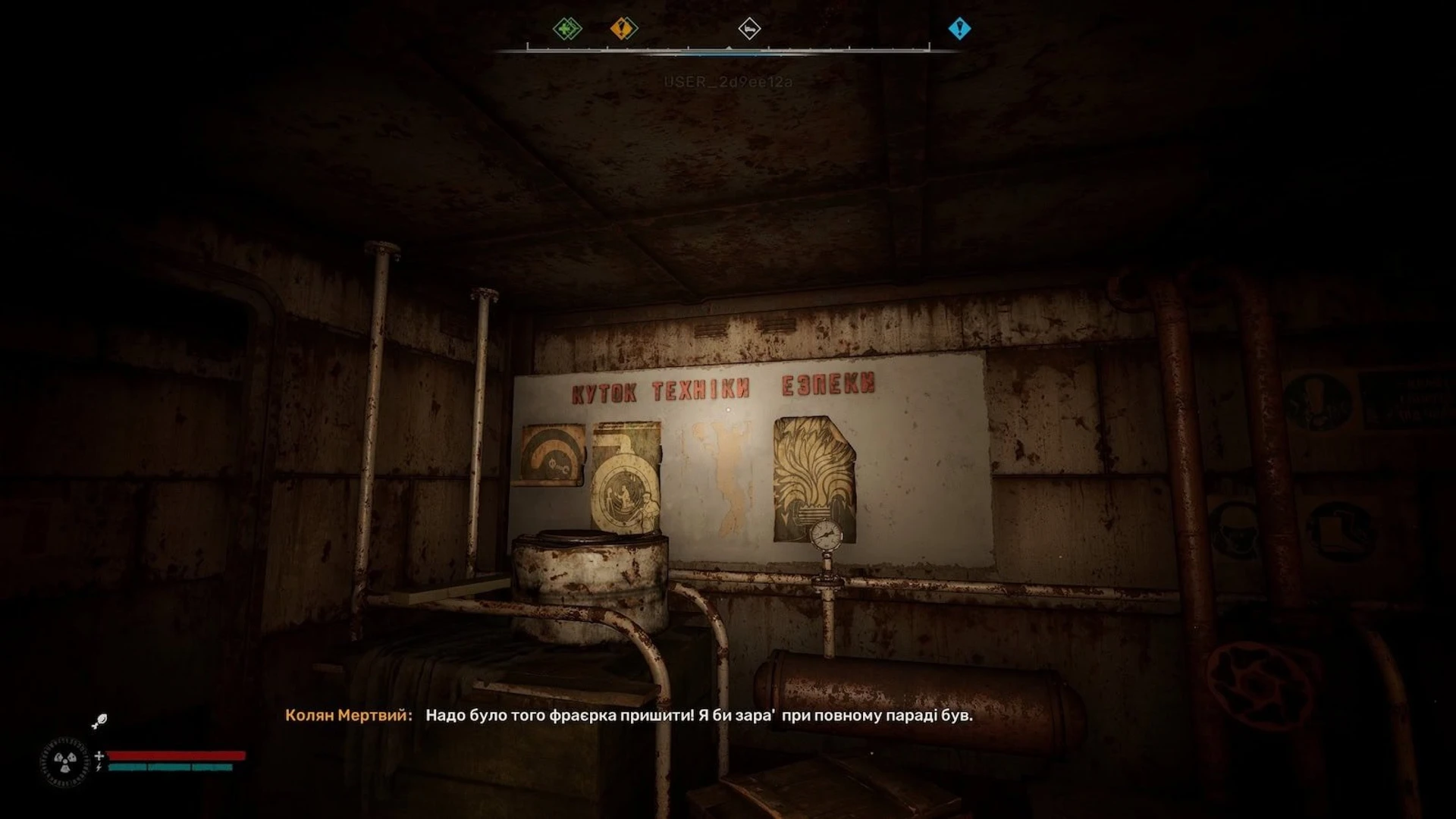 Stalker_2_ Heart_of_Chornobyl_reviews_076