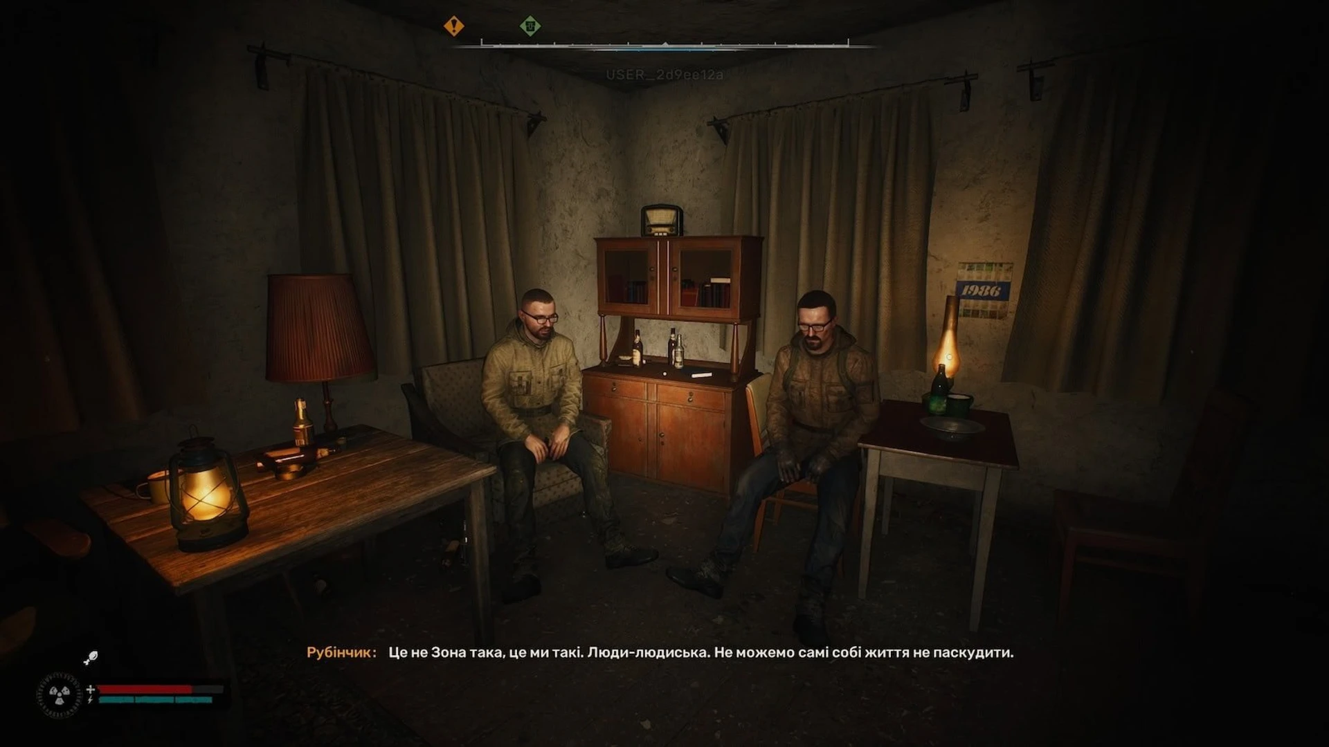 Stalker_2_ Heart_of_Chornobyl_reviews_033
