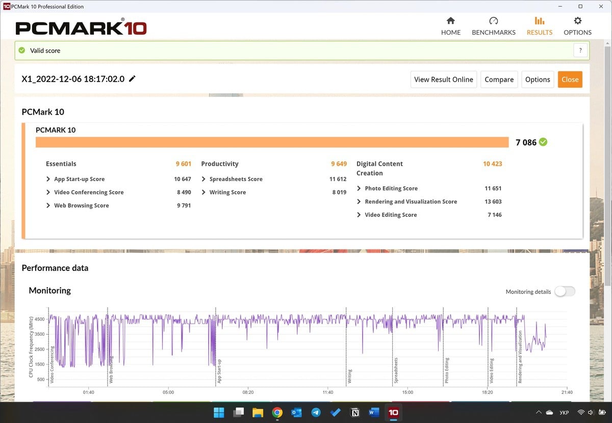 ThinkPad-X1-Extreme-G5-18