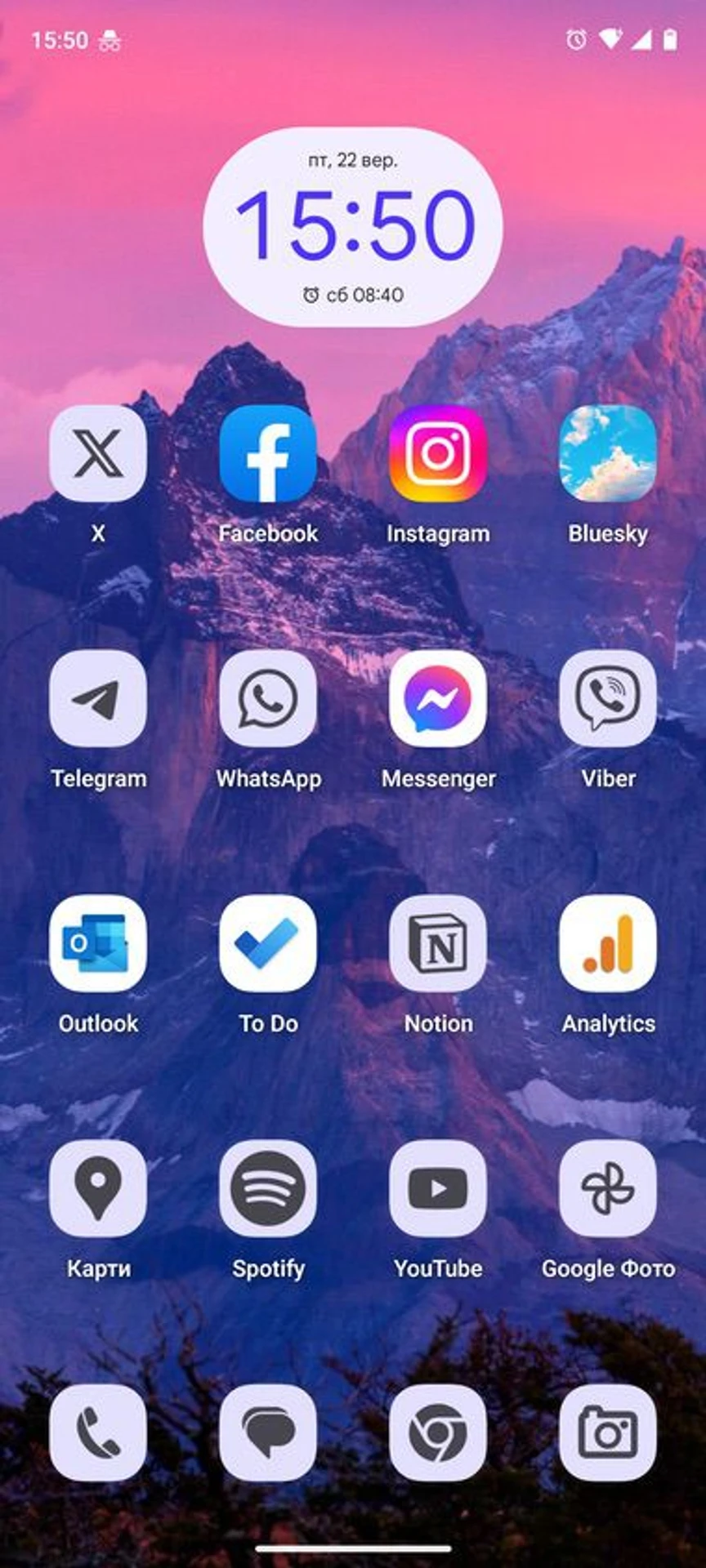 ThinkPhone-Soft-15